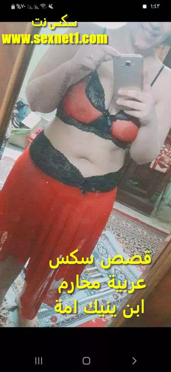 قصص نيك محارم قصص نيك محارم